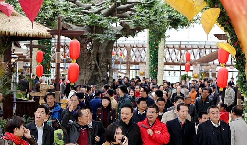 农业公园2.jpg