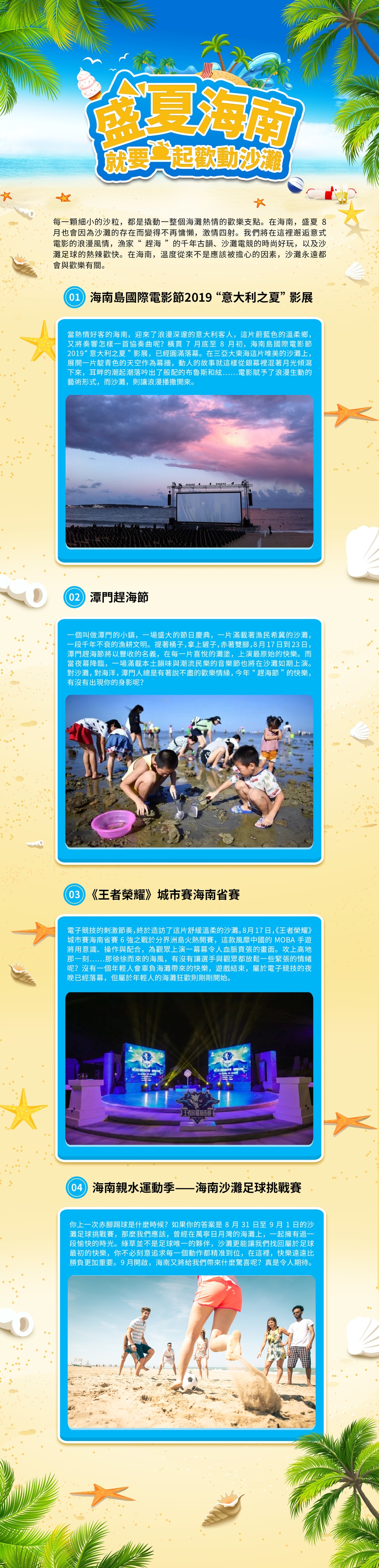 Webp.net-resizeimage (67).jpg