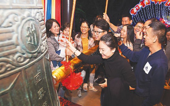 1——图源海南新闻.jpg