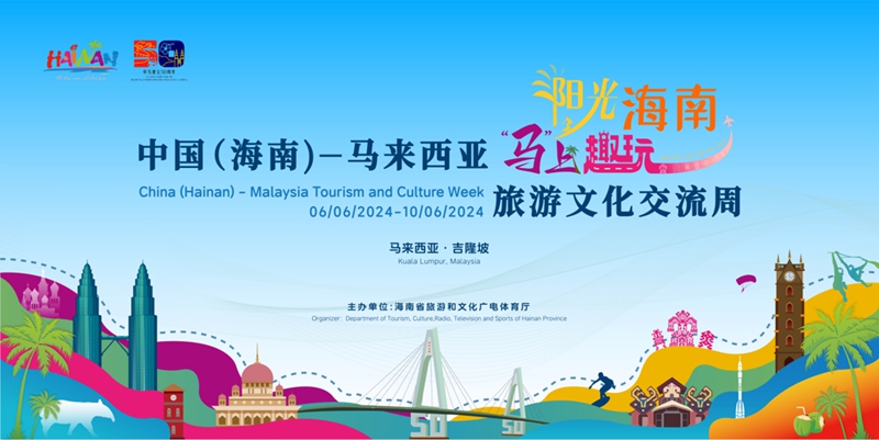 1717638397031_副本.jpg